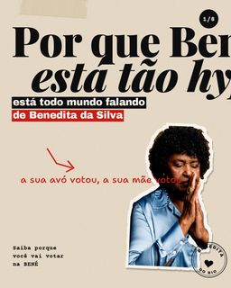 20260729-161751_01-capa_01-capa.png