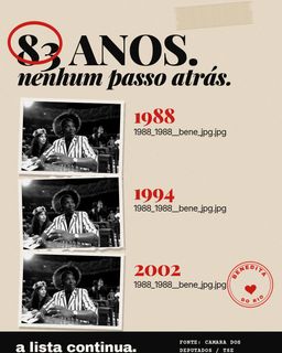 20260811-201704_02-dado_02-dado.png