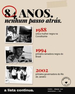 20260815-212238-220_02-dado_02-dado.png