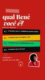 20260815-213214-418_07-story-quiz_07-story-quiz.png
