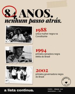 20260815-215034-572_02-dado_02-dado.png